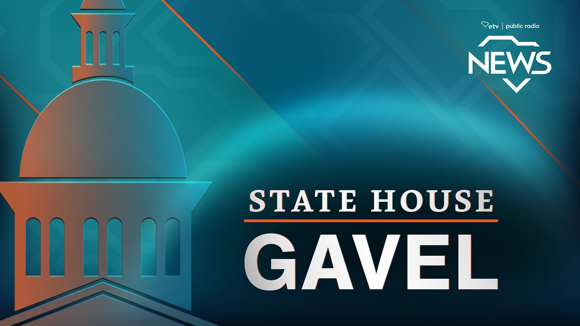 State House Gavel