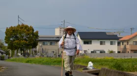 Notes from the Field: Steve's Story (Shikoku): asset-mezzanine-16x9