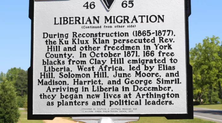 Liberian Migration Marker in York, SC
